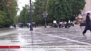 Ливни с грозой ожидаются в Северной Осетии