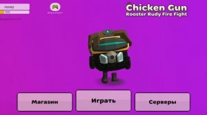 я теперь буду снимать Roblox
