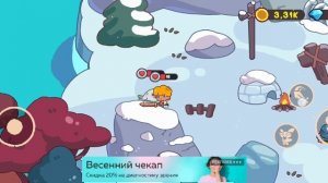 Зоопарк