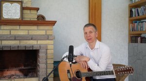 Утренний фимиам 830