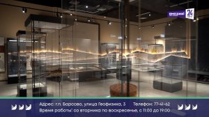 «Давай съездим»: Музей «Барсова Гора»