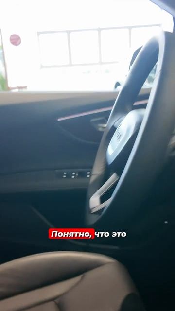 Новая Audi Q7 для китайского рынка 🔥 смотреть онлайн