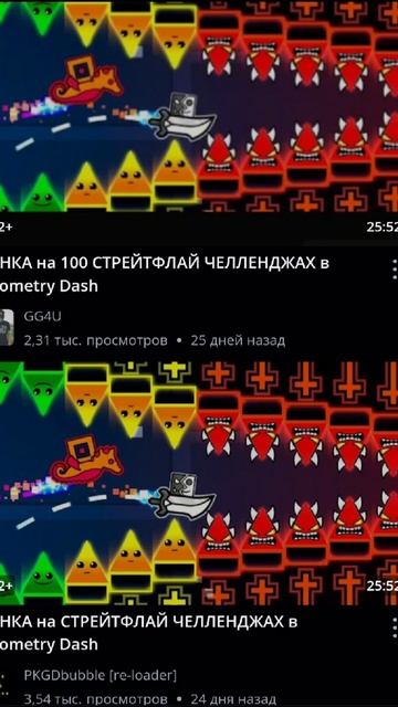 На рутубе часто так?
