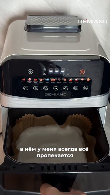 Пп меренговый рулет