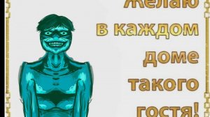 Заманалась делать это видео (античитум)