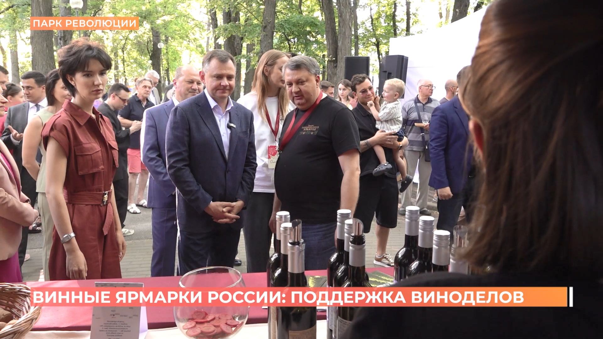Юрий Слюсарь поддержал инициативу о 