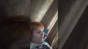 стрим