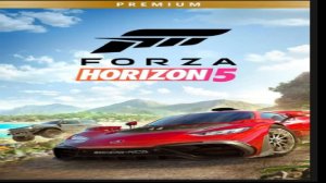 чилим в Forza Horizon 5 на джостике