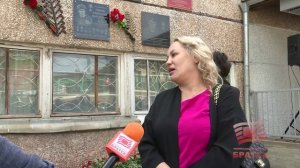 В Братске открыта мемориальная доска выпускнику школы № 30 Александру Чуднову - герою спецоперации