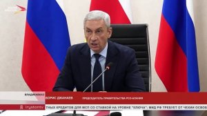 Премьер принял участие в защите проекта Северной Осетии в рамках грантового конкурса Росмолодежи
