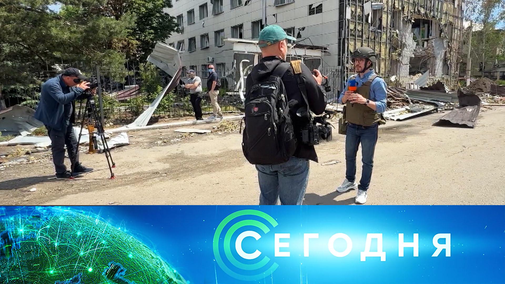 Сегодня | Новости НТВ | Полные выпуски новостей – смотреть плейлист, все 6571 видео подборки от "НТВ" онлайн в хорошем качестве на RUTUBE (53542)