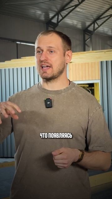 Прораб не будет на вашей стройке 24 на 7