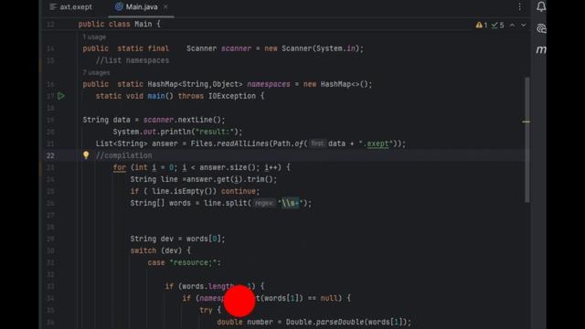 свой язык программирования пишем на java. смотреть онлайн