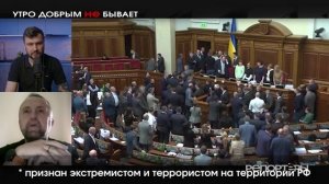 Пропагандистская машина Киева: почему удары возмездия не пробили информационную броню