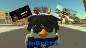 новости Simon 21k-[второй выпуск]