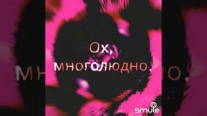 Так уж бывает