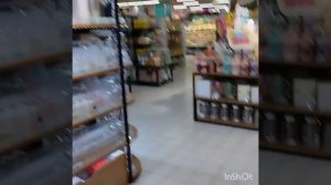 Китай.Маньчжурия,мечта быть в супермаркете!