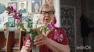 25 мая.Нарвала цветы.Замерила сахар.