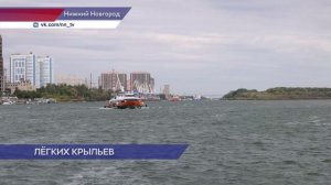 Церемония спуска на воду двух новых «Метеоров» прошла в Нижегородской области