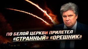 Тулси Габбард пригрозила выдать стратегические тайны США. Николай Сорокин