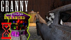 Самый быстрый фарм в Granny 2 Enhanced