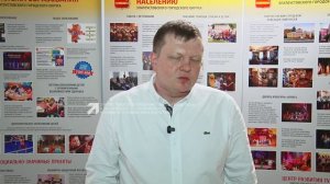 В Златоусте на заседании Градостроительного совета презентовали масштабный инвестиционный проект