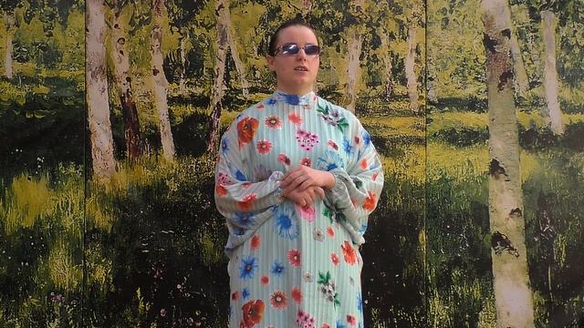 Гребешкова София Ромашковые поля смотреть онлайн
