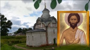 27 мая день Исидора. Посадите в этот день саженец дерева и скажите...