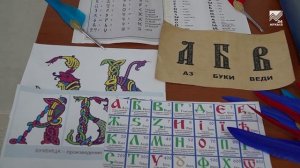 В штабе общественной поддержки «Единой России» для школьников Черкесска провели урок каллиграфии