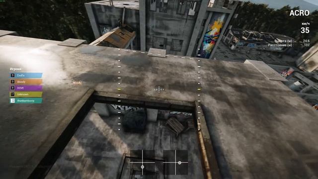 FPV фристайл. Uncrashed FPV Drone Simulator смотреть онлайн