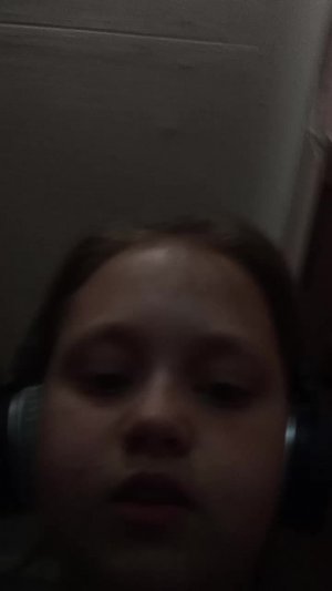 Жена