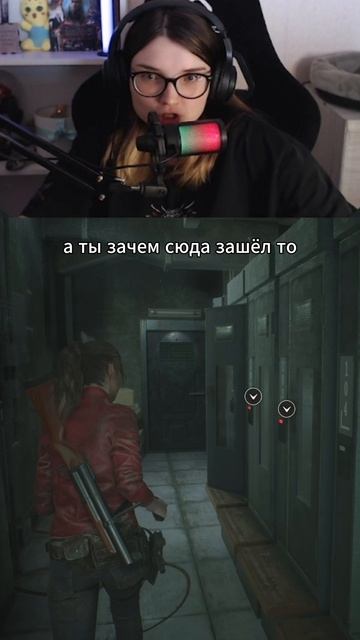 ДА ЛАДНО.. Сегодня полное видео! ResidentEvil2 #shorts  #RE2 #XeняPlay #Прохождение
