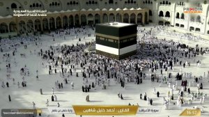 25.05.2026г. Прямой эфир с Мекки. Время хаджа. | Live Masjid Al Haram| ПроДинМедиа | ProDinMedia