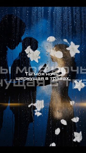 Золотая, живая - релиз 26 мая