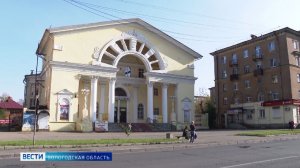 События Череповца: благоустройство, День семьи, фотовыставка, неделя химиков