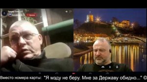 Когда к вам прилетит - не кричите «А нас за шо?» 2026-05-24