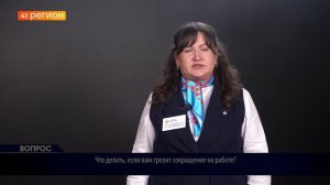 •ЧАСТНЫЙ ЭКСПЕРТ• 05.06.26 г.
