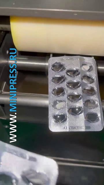 Minipress.ru Фармацевтическая линия для изготовления ректальных суппозиториев смотреть онлайн