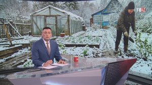 В Иркутскую область вернулась зима