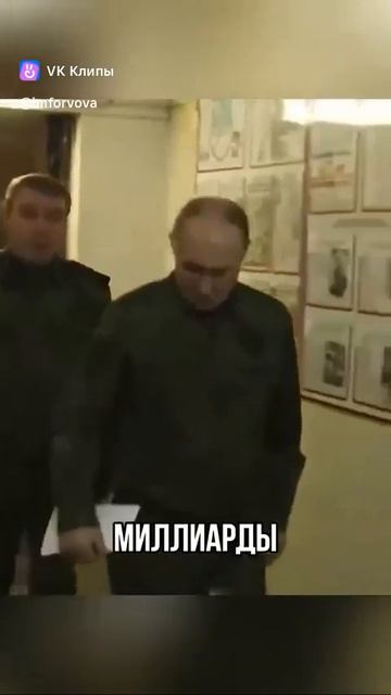 Только Путину он жмет руку!!! смотреть онлайн
