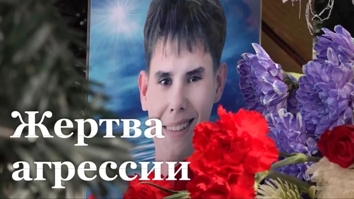 В ЛНР простились с погибшим в Старобельске Максимом Бугаковым смотреть онлайн