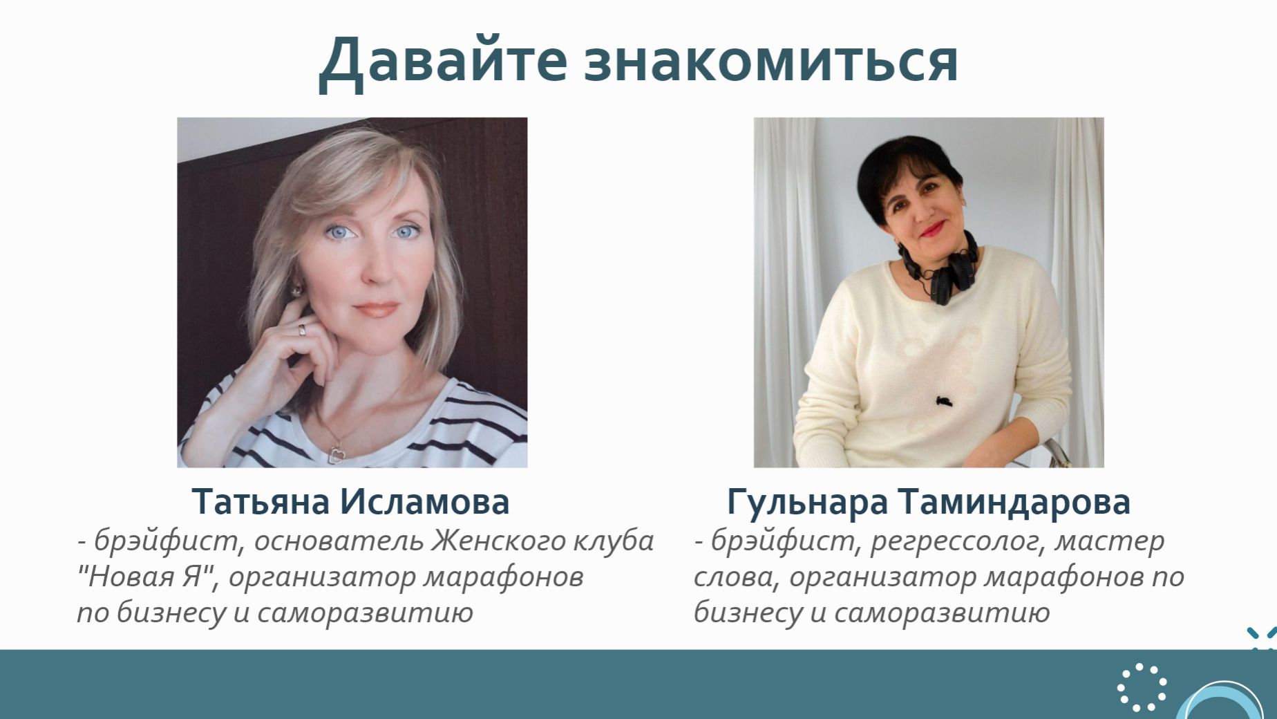 ПРОГРАММЫ МЭЦ