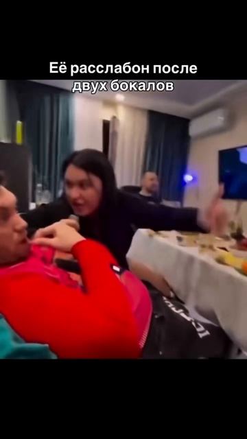 По чуть чуть