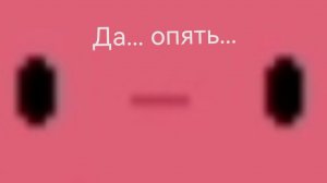 Прохождение Dadish 4# Fungo cave