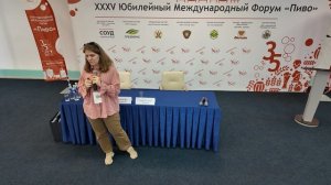 20 мая 2026 10:00-11:55 Сессия от Государственной системы цифровой маркировки «Честный Знак»