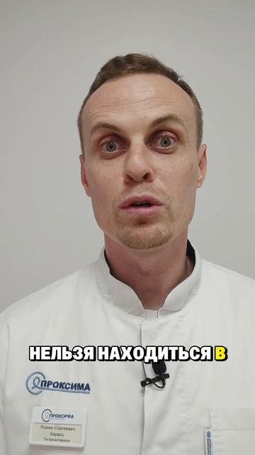 Скинул 4 кг за 5 дней быстро и легко. Личный эксперимент.