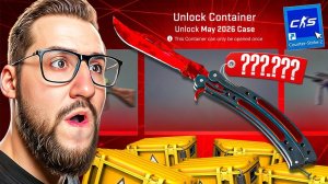 ВЫБИЛ РУБИНОВЫЙ НОЖ В CS2! ЧТО ПРОИСХОДИТ? УДАЧА ВЕРНУЛАСЬ...