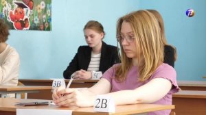 Подготовка к ОГЭ И ЕГЭ 2026.
