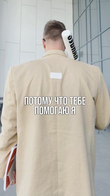 Знаю, как сделать так, чтобы твоя клиника зарабатывала в 2026 году 😎