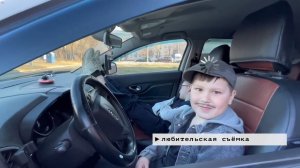 Время местное. Эфир: 25-05-2026 - Победители конкурсов ГИБДД